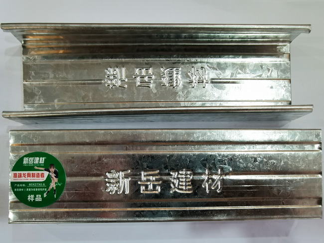 國(guó)標(biāo)60付骨0.6